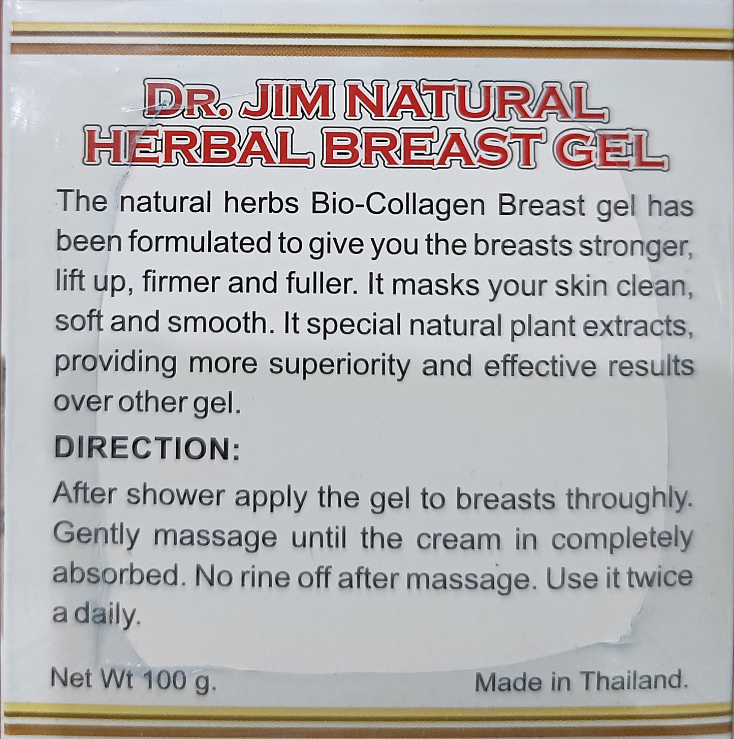 Breast Enhancement & Tightening Cream Smooth & Firm Skin